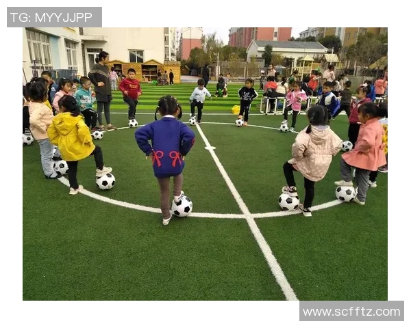 足球让孩子们在快乐中成长锻炼身心培养团队精神与合作能力