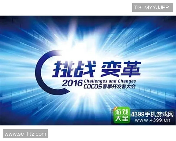 重磅专题：探索V5防反革新带来的全新游戏体验与策略变革